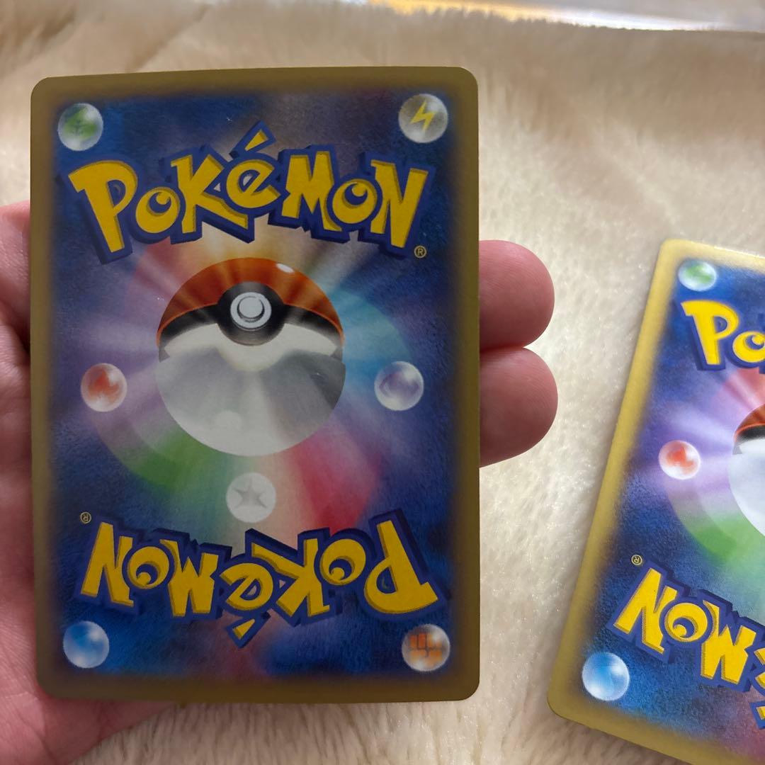 MリザードンEX ２枚