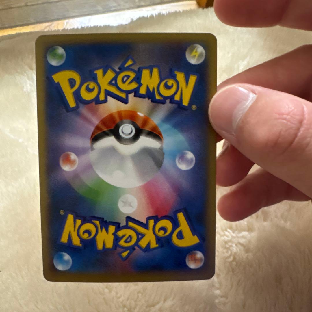 MリザードンEX ２枚