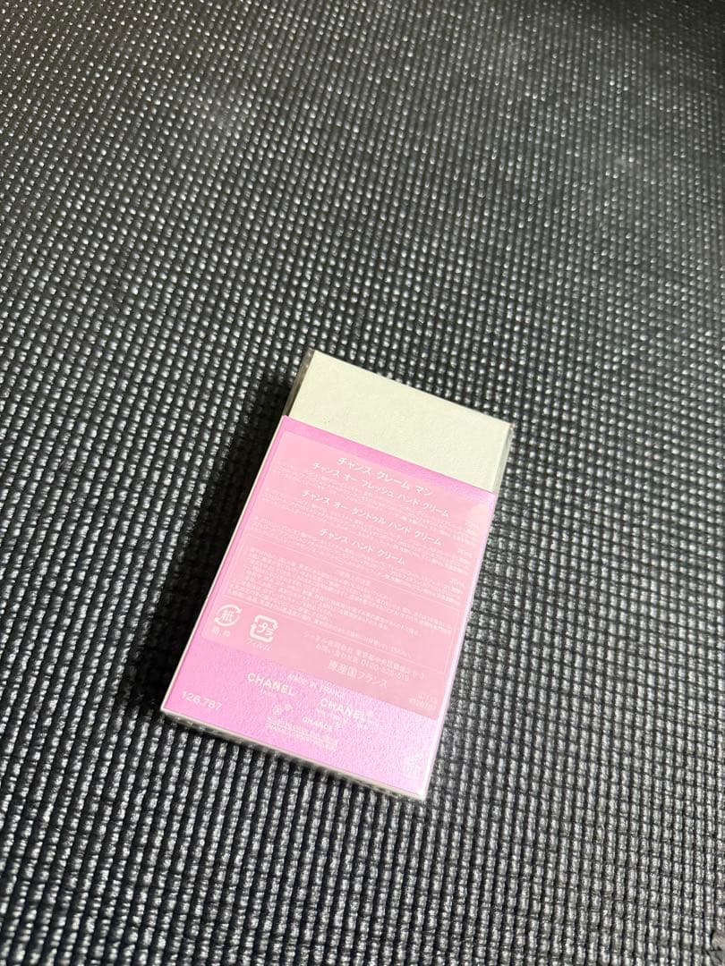 CHANEL CHANCE ハンドクリーム 3本入り