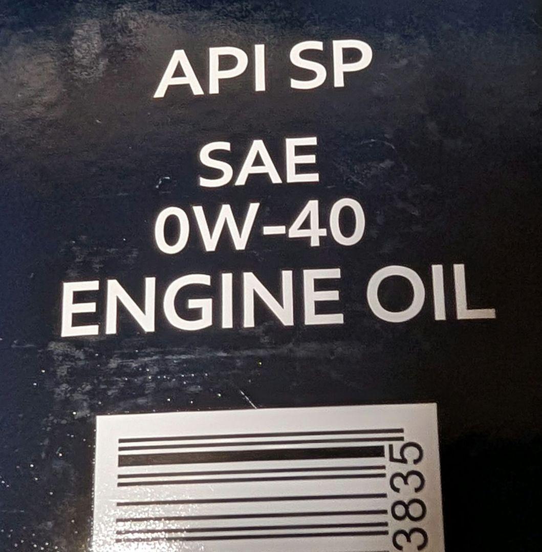 Mobil 1 0W-40 ESPエンジンオイル 5Lボトル2本
