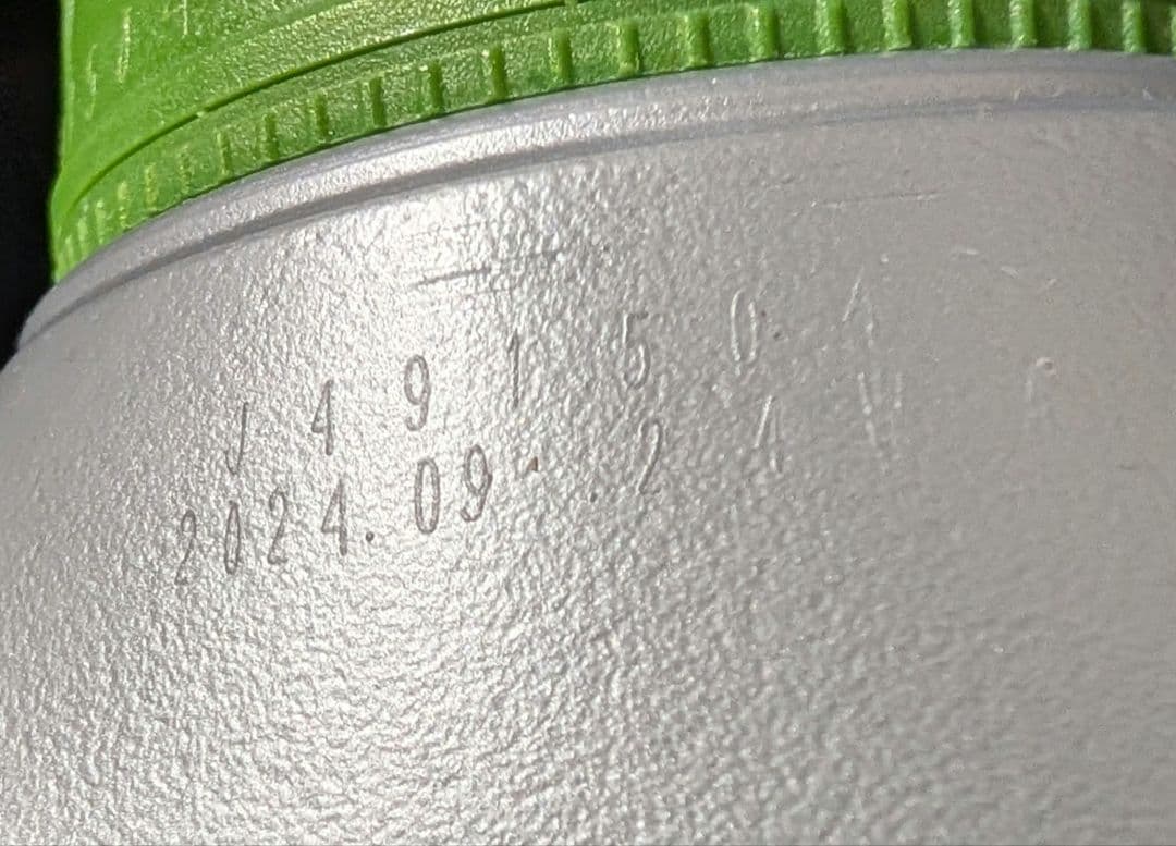 Mobil 1 0W-40 ESPエンジンオイル 5Lボトル2本