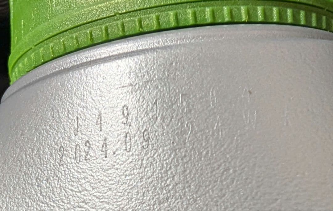 Mobil 1 0W-40 ESPエンジンオイル 5Lボトル2本