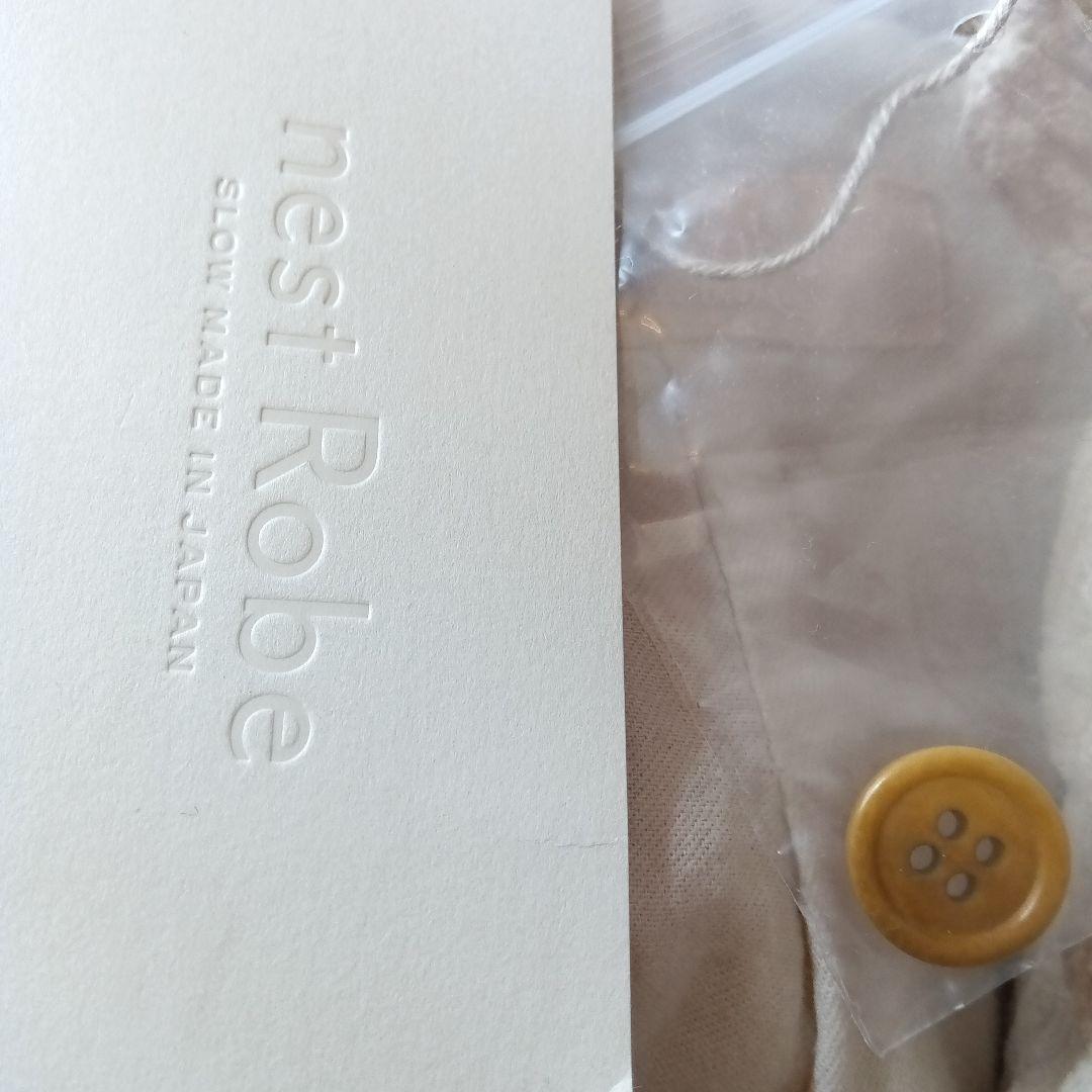 【新品未使用タグ付】ネストローブ　nest Robe　　コーデュロイ　ベスト