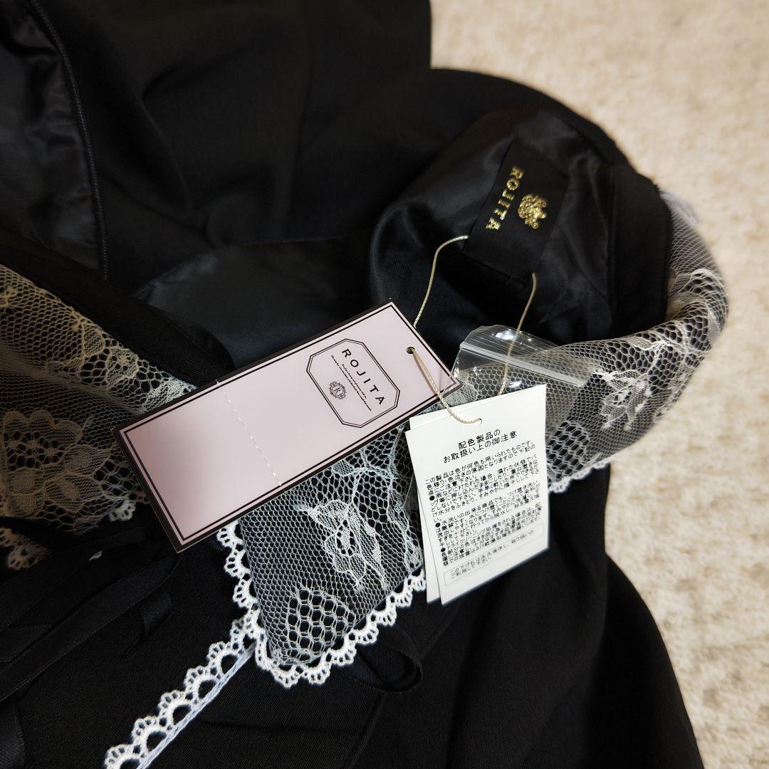 タグ付き ROJITA フロントレースアップワンピース ブラック