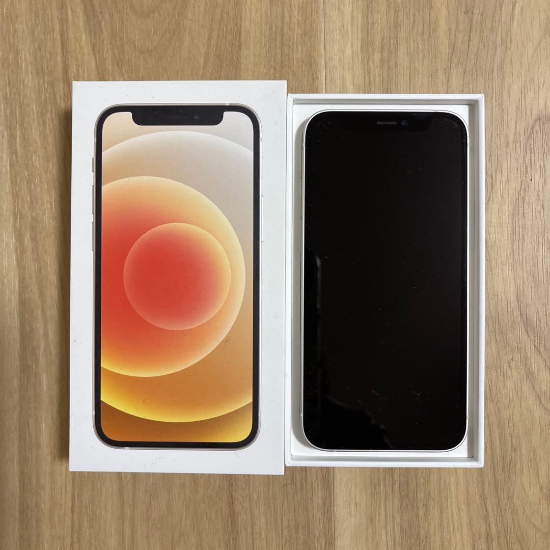 Apple iPhone 12 mini ホワイト 128GB