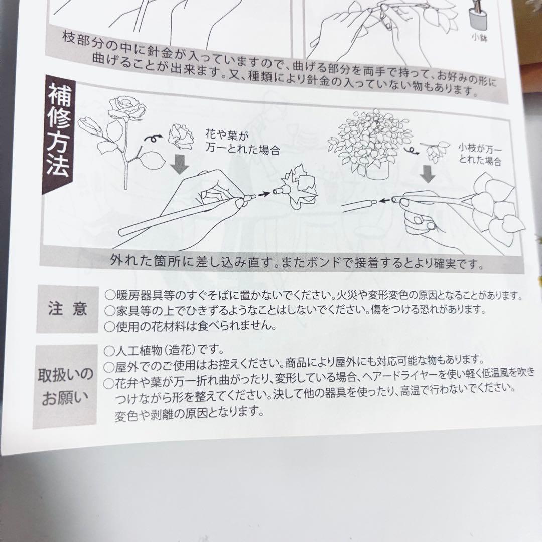 フェイクグリーン　オリーブ　人工観葉植物　光の楽園