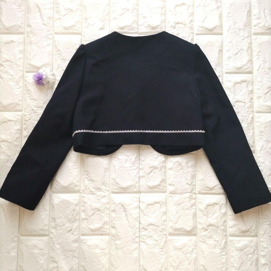 【120】CHOPIN deux チュール アンサンブル セレモニー パープル