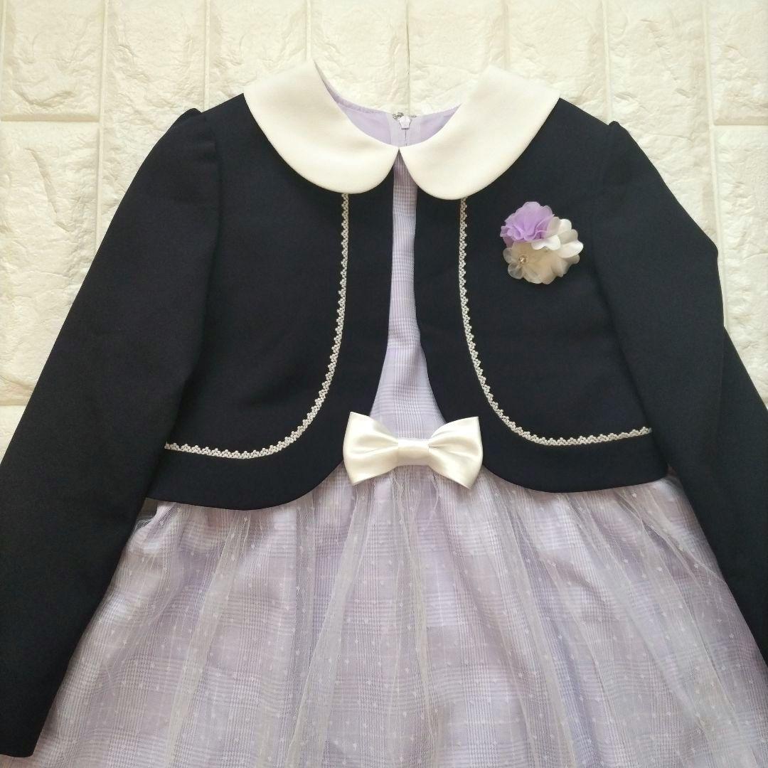 【120】CHOPIN deux チュール アンサンブル セレモニー パープル