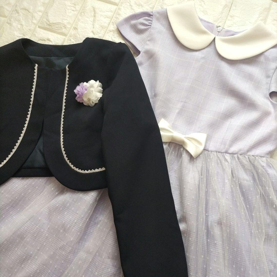 【120】CHOPIN deux チュール アンサンブル セレモニー パープル