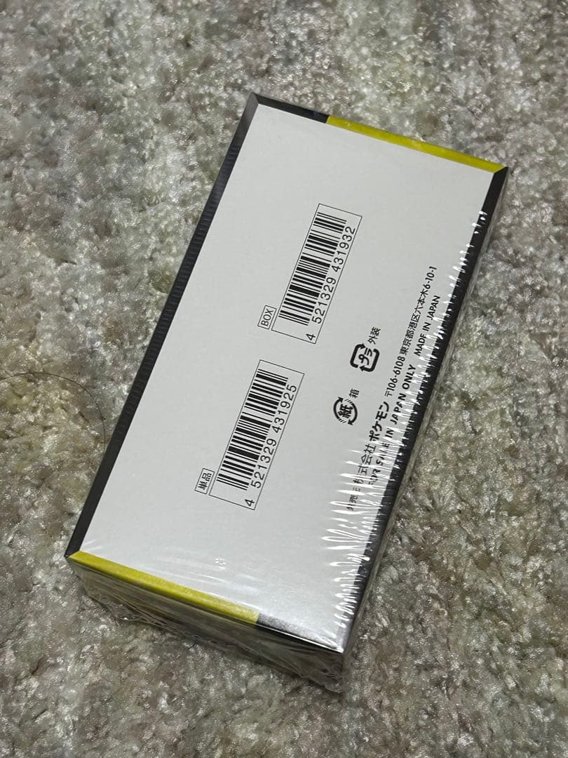 シュリンク付き　ポケモンカードゲーム　MEGA ドリームEX 1box