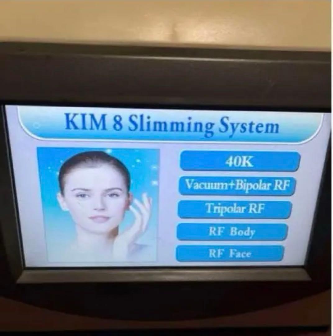 エステマシン キャビテーション 吸引 RFラジオ波　ボディ/顔 ジェル付き