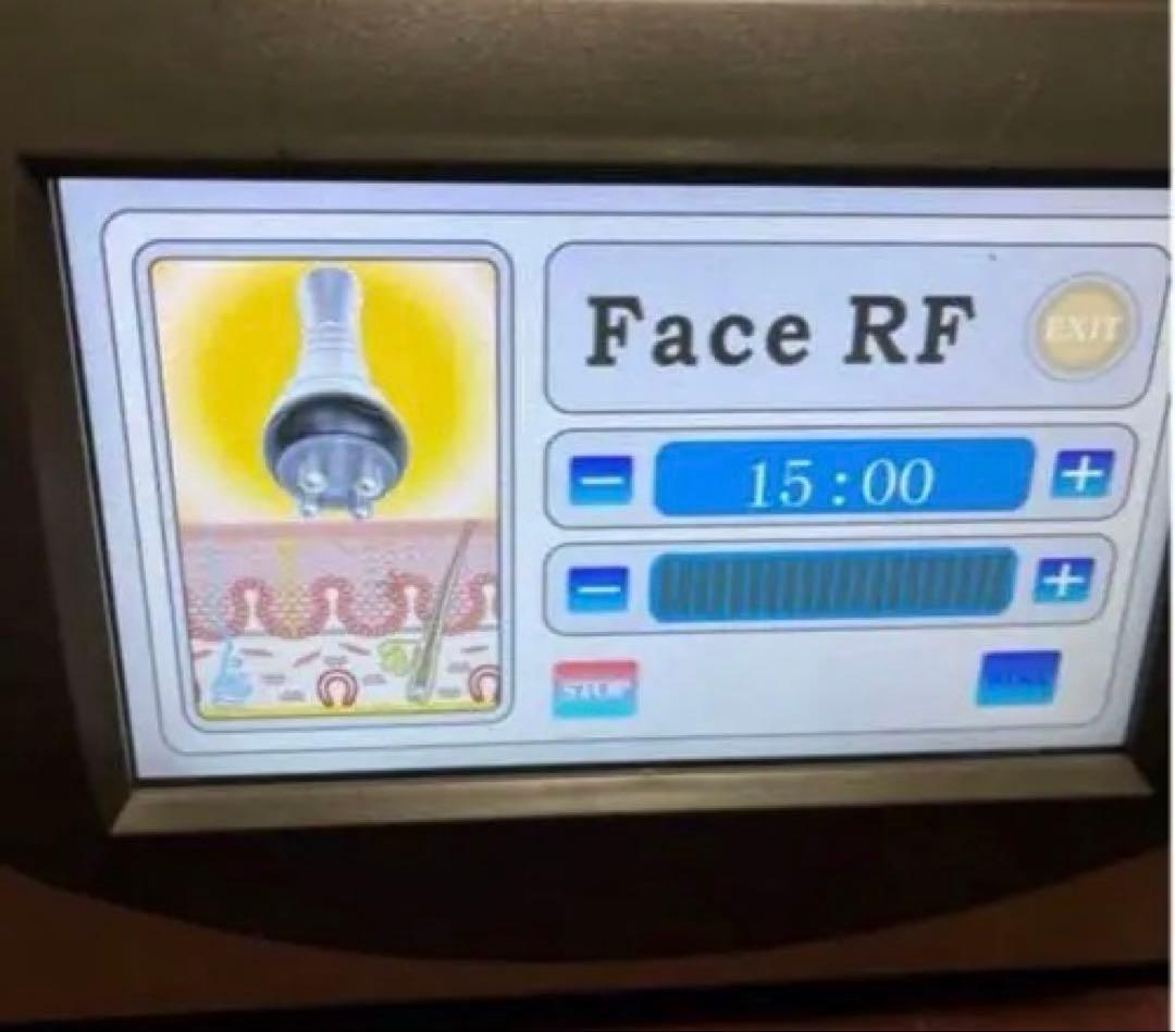 エステマシン キャビテーション 吸引 RFラジオ波　ボディ/顔 ジェル付き