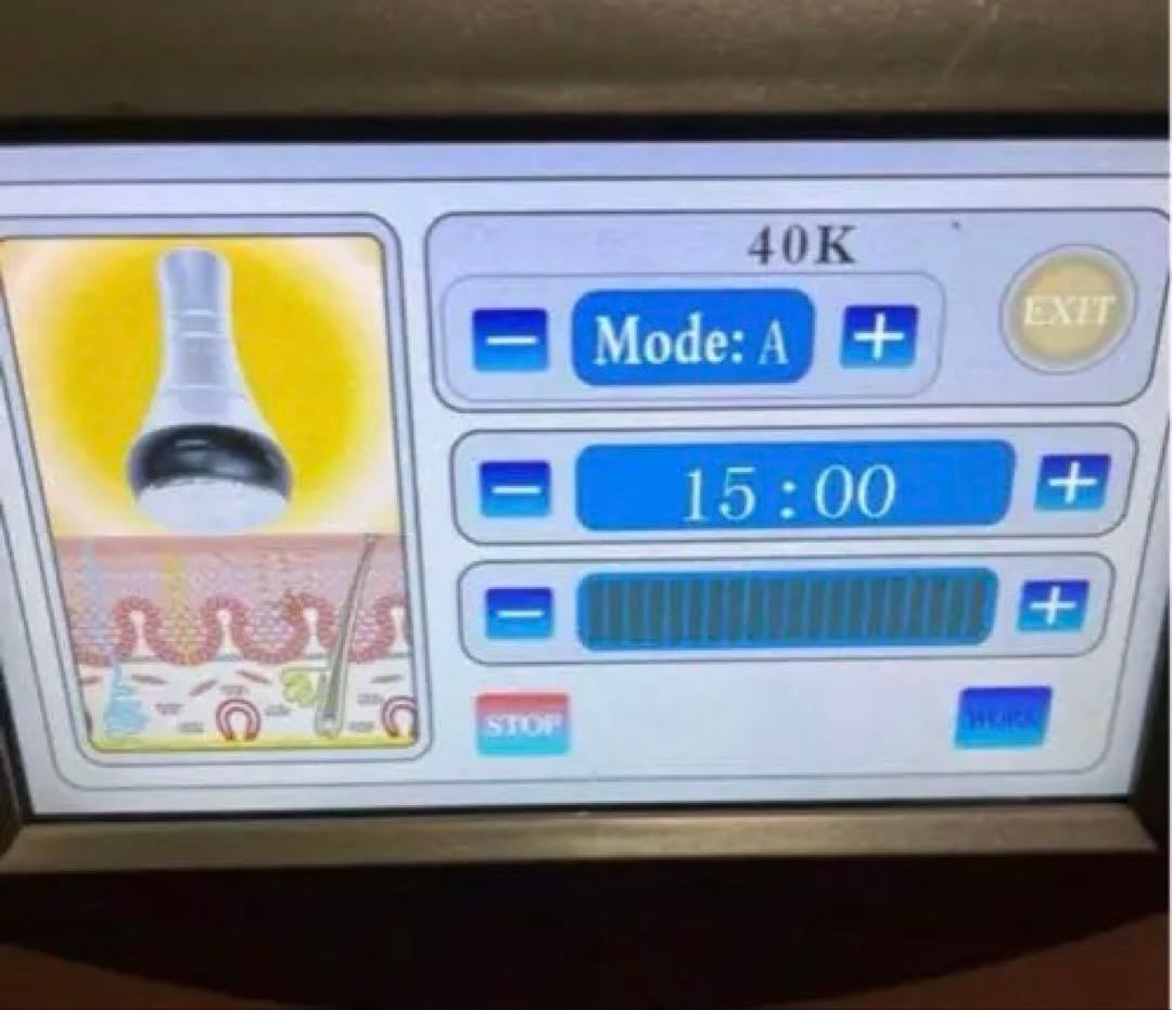 エステマシン キャビテーション 吸引 RFラジオ波　ボディ/顔 ジェル付き