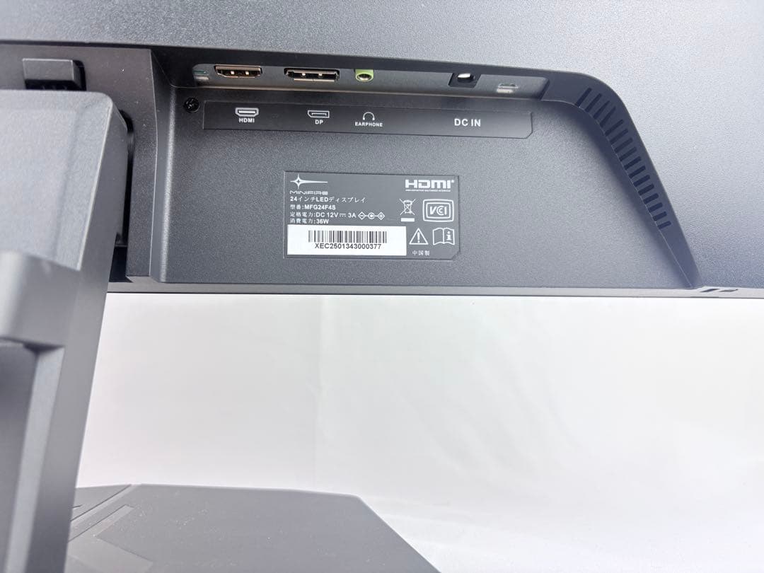 MINIFIRE MFG24F4S 24インチ ゲーミングモニター 180Hz