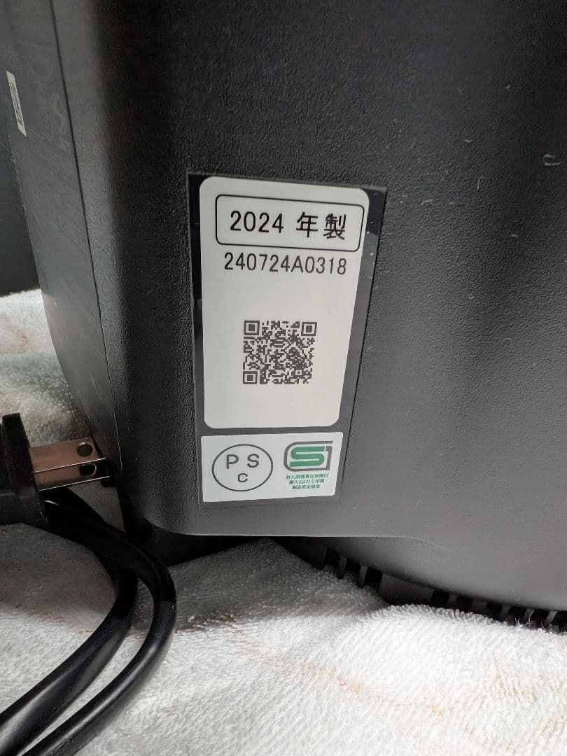 送料無料 24年製 Panasonic 圧力IH炊飯器 5合 SR-CR10B