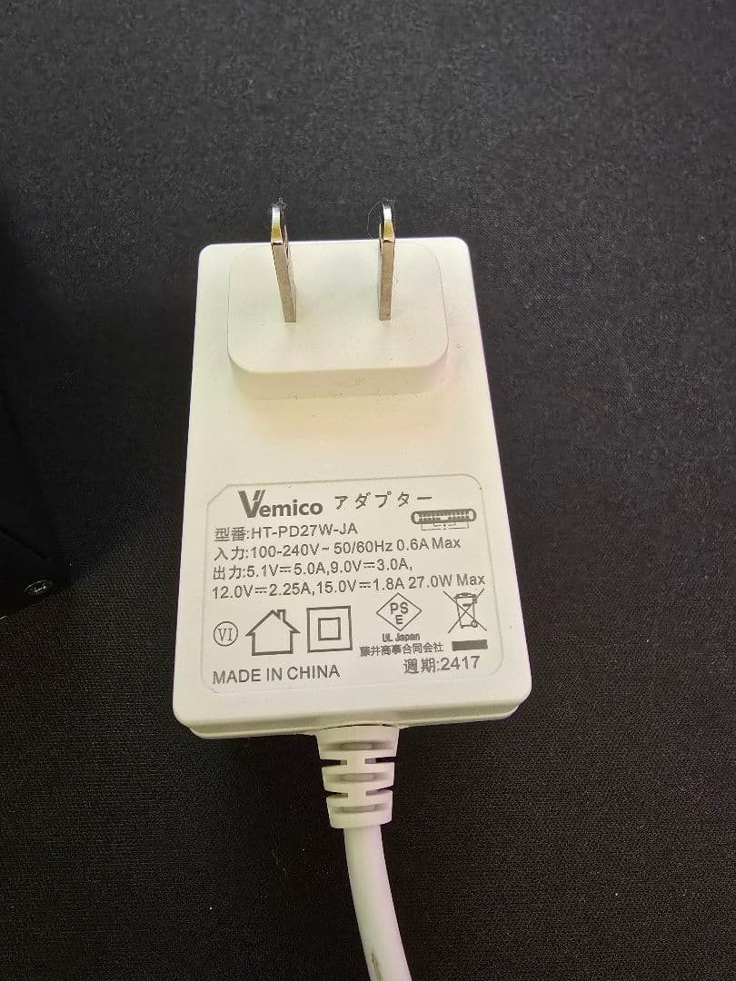 Raspberrypi5 8G ラズベリーパイ5 技適取得済の商品