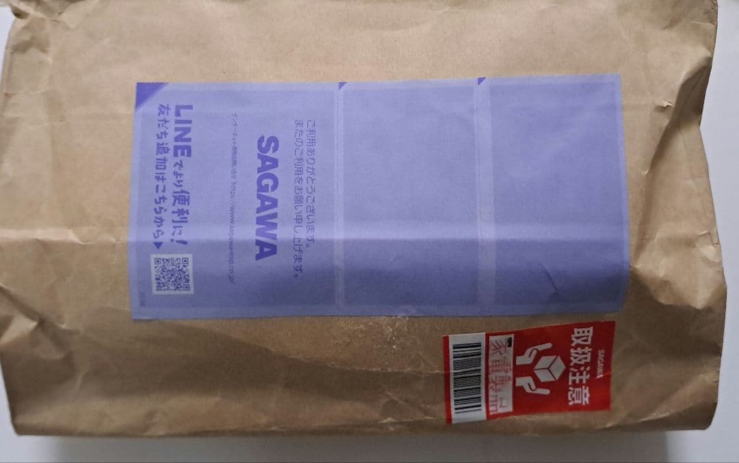 ［新品]ドクターエア 3Dアイマジック タッピング ブラック