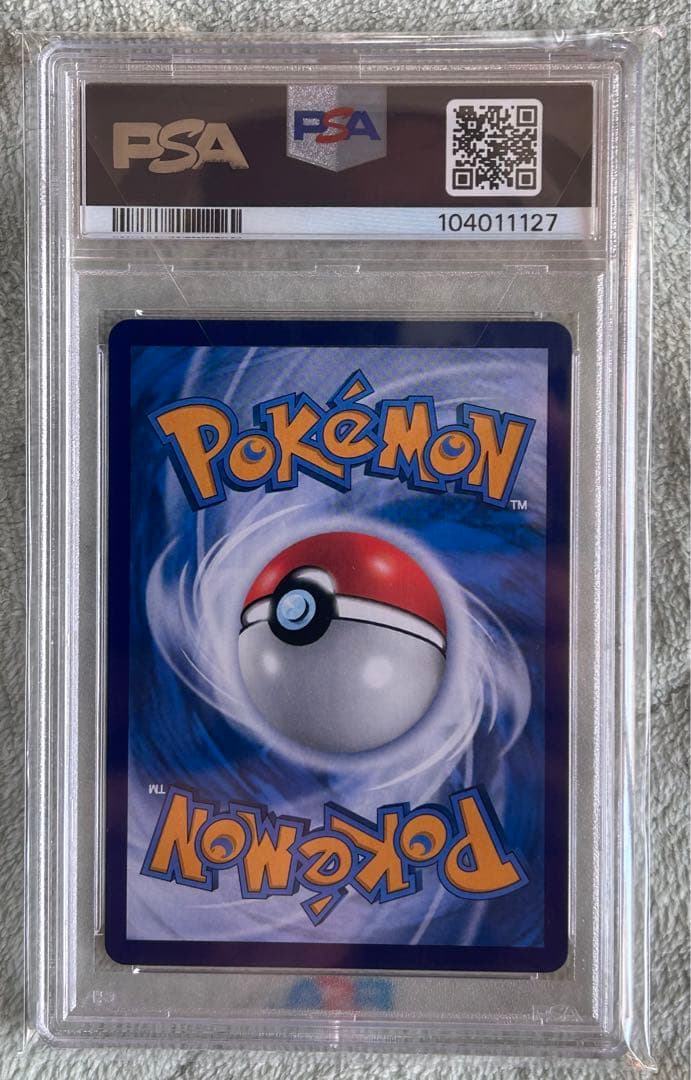 (値下げ依頼可)153/SV-P 中国語 ピカチュウ 5周年記念 PSA10