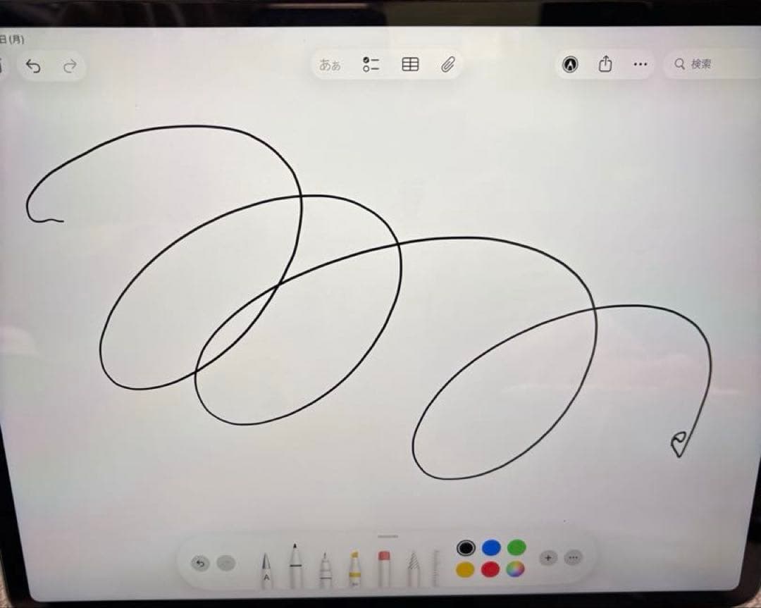 iPad Pro 12.9インチ 第4世代 128GB シルバーWi-Fiモデル