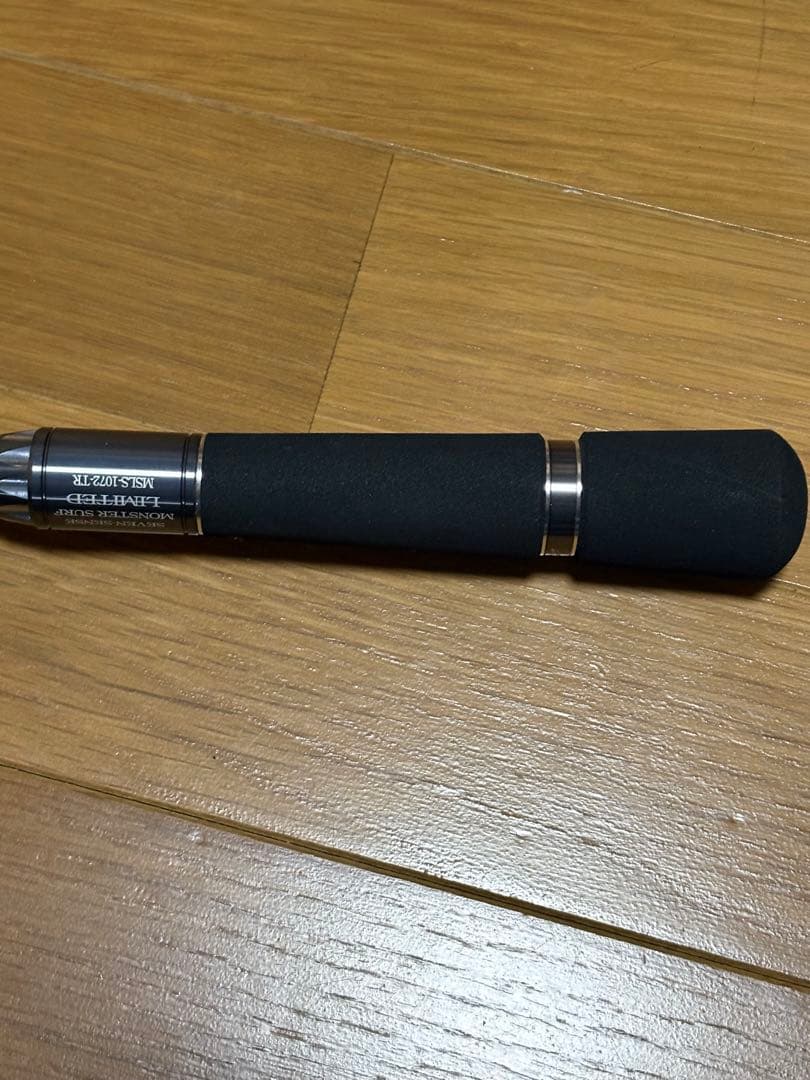 セブンセンスTR モンスターサーフリミテッド MSLS-1072-TR