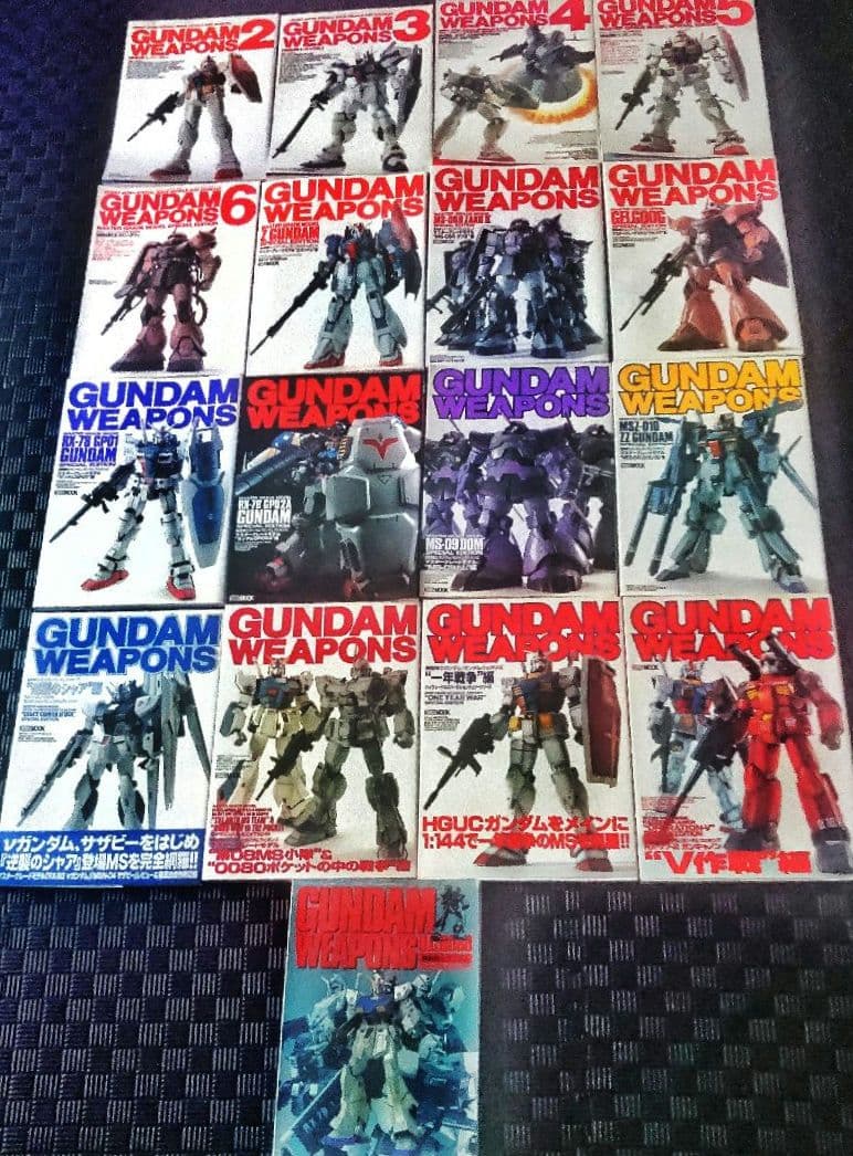 機動戦士ガンダムGUNDAMWEAPONPS　17冊　　ガンダムウェポンズ