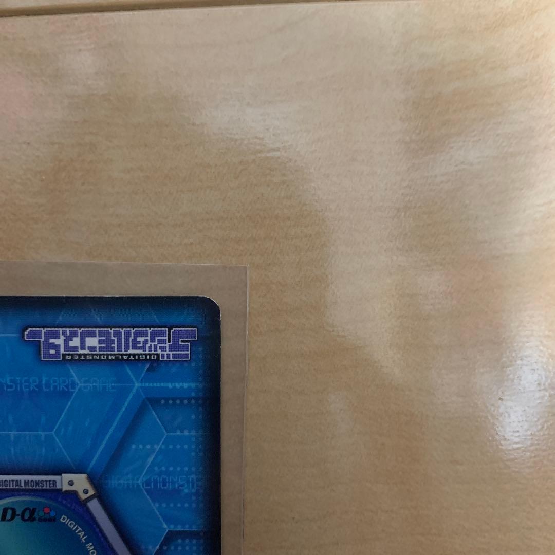 デジモンカード　α　バトルターミナル　ベルフェモン　完美品