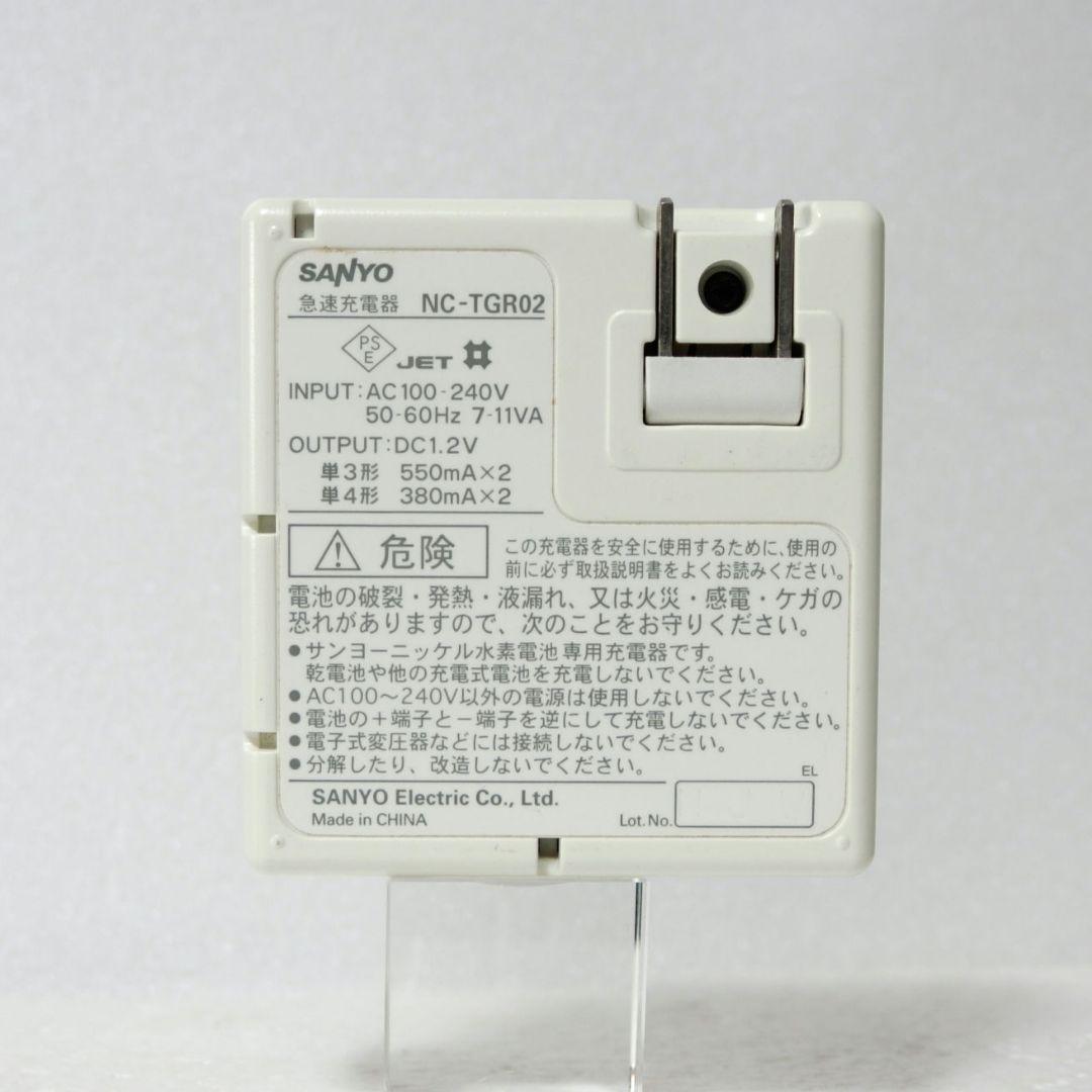 【新品未使用】サンヨー　Xacti DSC-S4　単３電池駆動　おまけ付