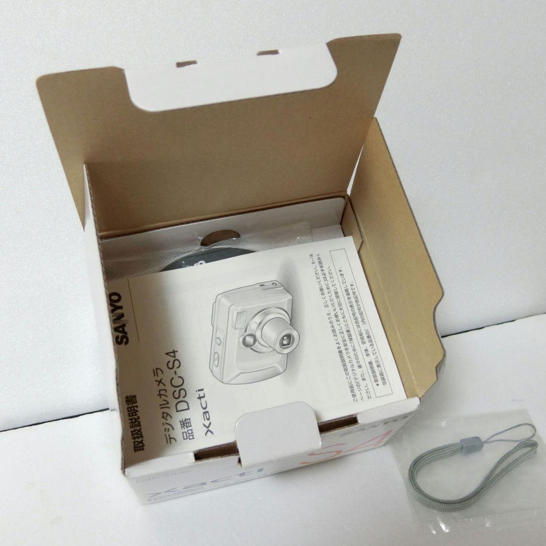 【新品未使用】サンヨー　Xacti DSC-S4　単３電池駆動　おまけ付