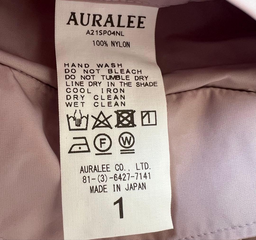 パンツ HIGH COUNT LIGHT NYLON FATIGUE PANT