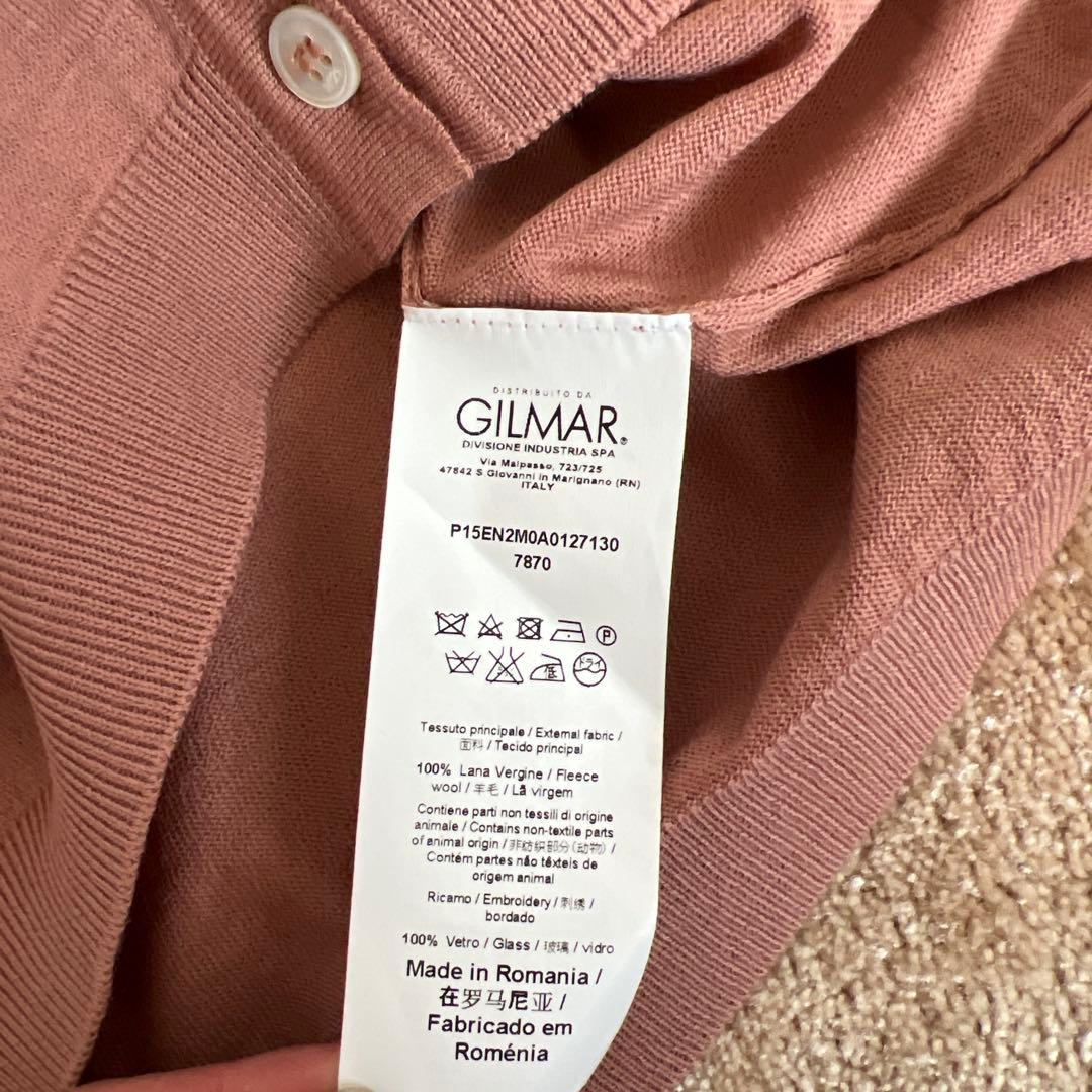 N°21 ビーズ付き襟 ピンク カーディガン