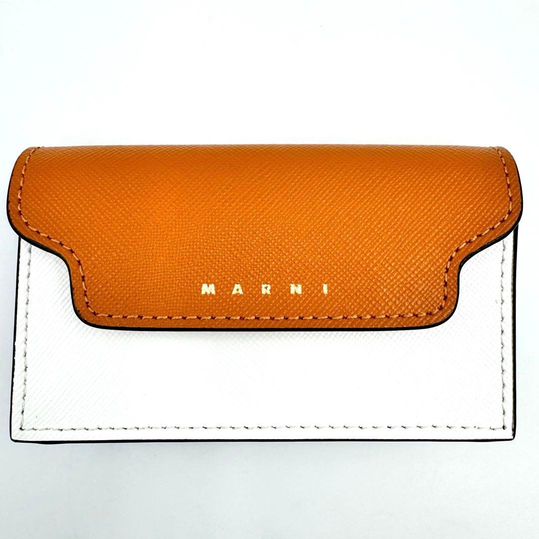 未使用品✨MARNI マルニ　カードケース　名刺入れ　レザー　茶色　白色