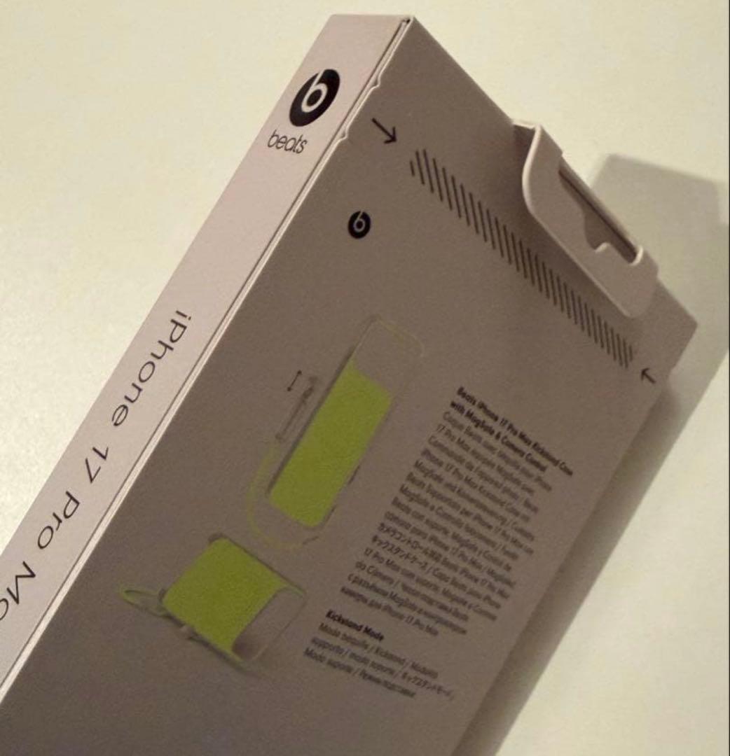 未開封!新品!Beats iPhone 17 Pro Max