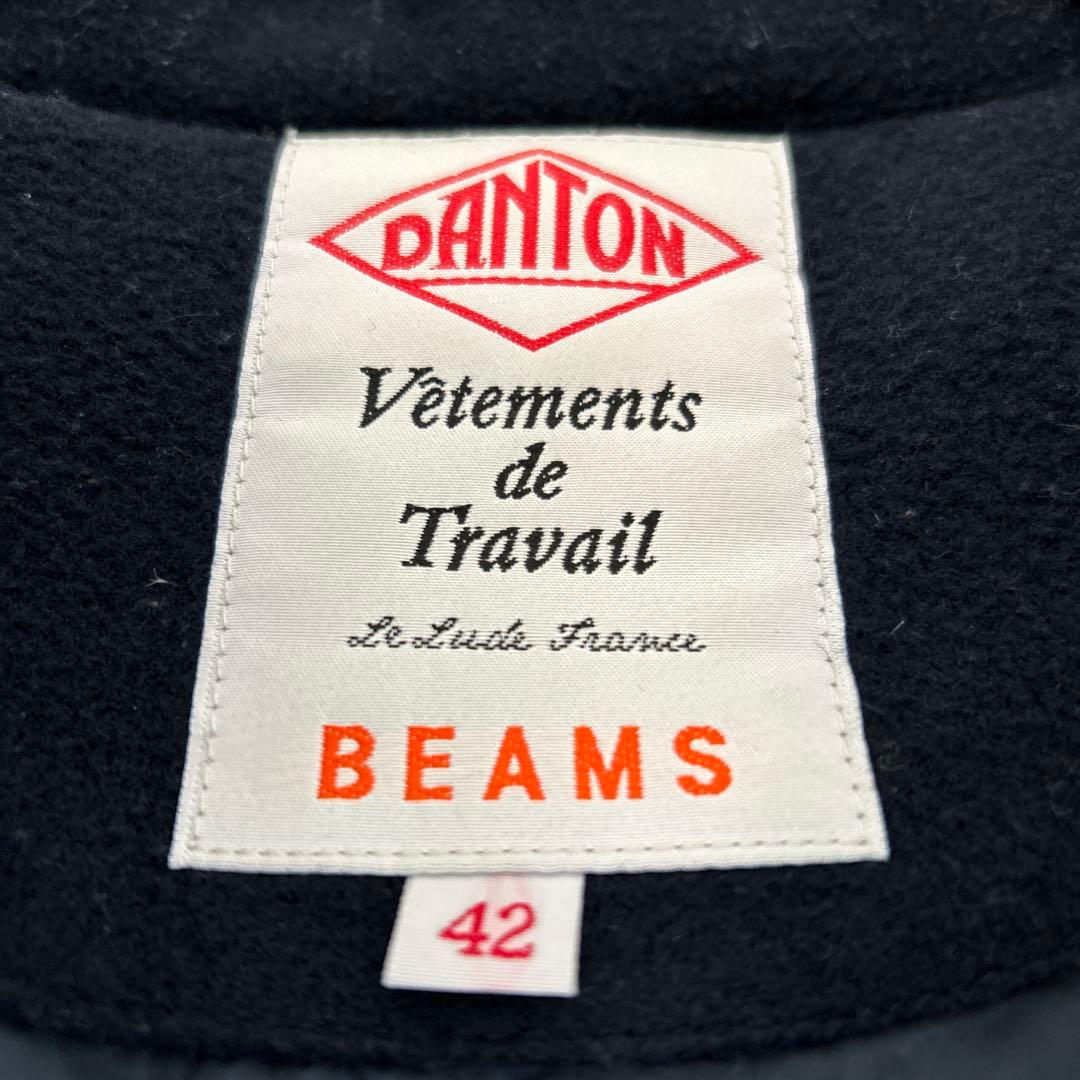 【DANTON】　ウールモッサダウンベスト ネイビー 42 ダントンダウンベスト