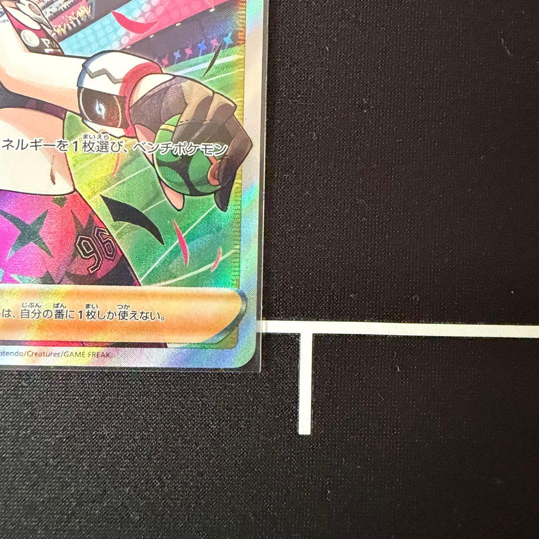 ✨美品✨　マリィのプライド SI スタートデッキ100 419/414