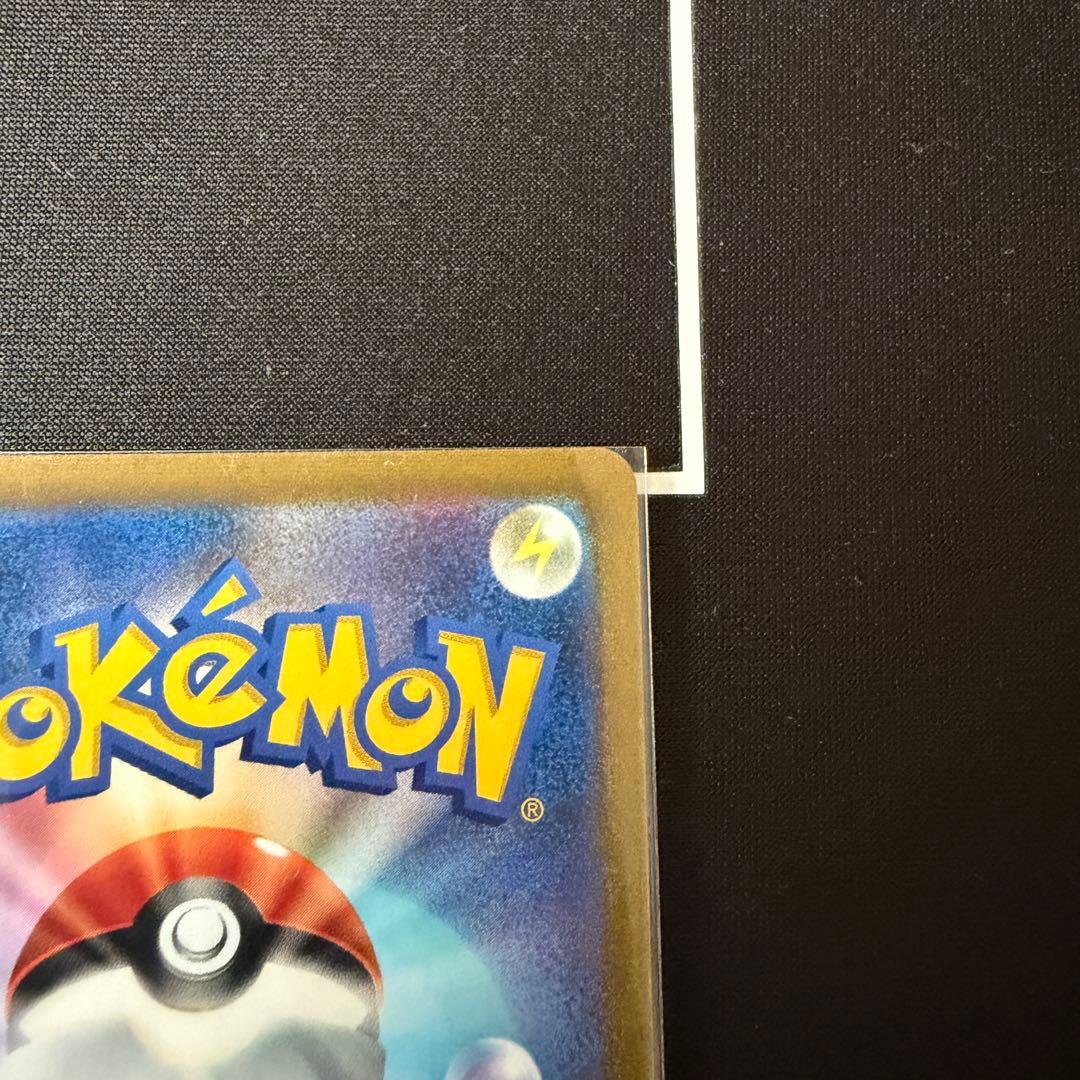 ✨美品✨　マリィのプライド SI スタートデッキ100 419/414