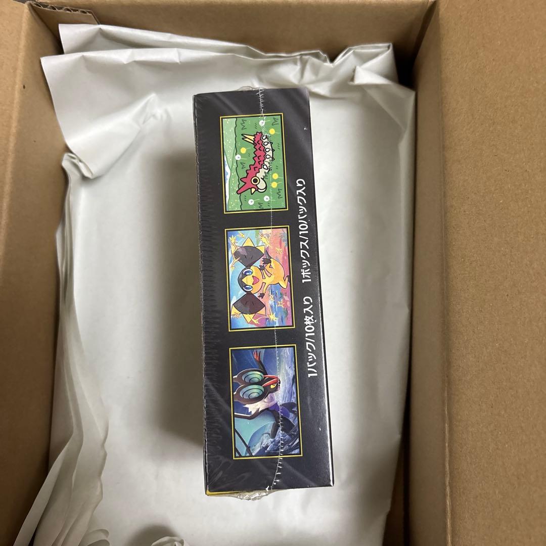 ポケモンカードゲームハイクラスパックMEGAドリームEXポケセンオンライン