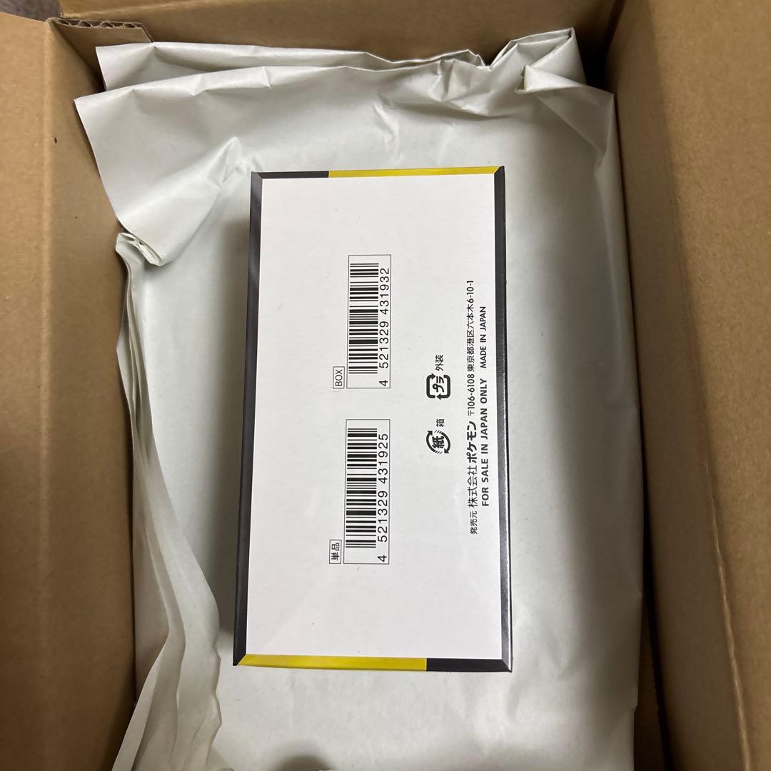 ポケモンカードゲームハイクラスパックMEGAドリームEXポケセンオンライン