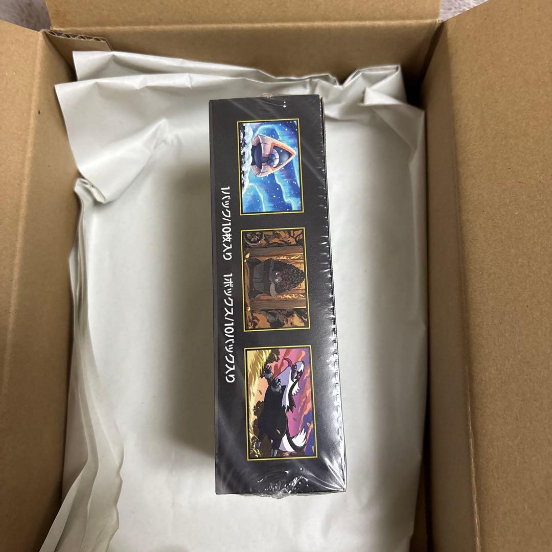 ポケモンカードゲームハイクラスパックMEGAドリームEXポケセンオンライン