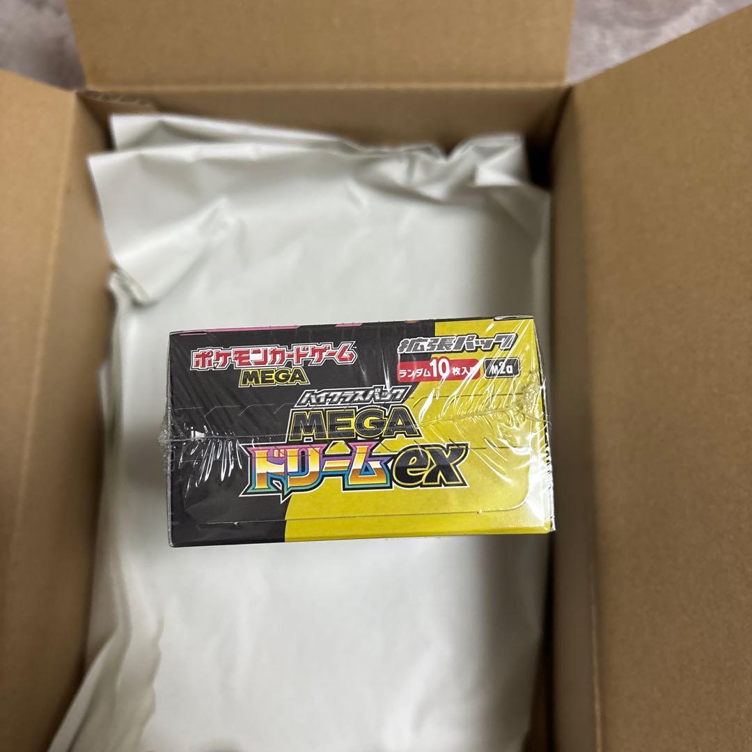 ポケモンカードゲームハイクラスパックMEGAドリームEXポケセンオンライン