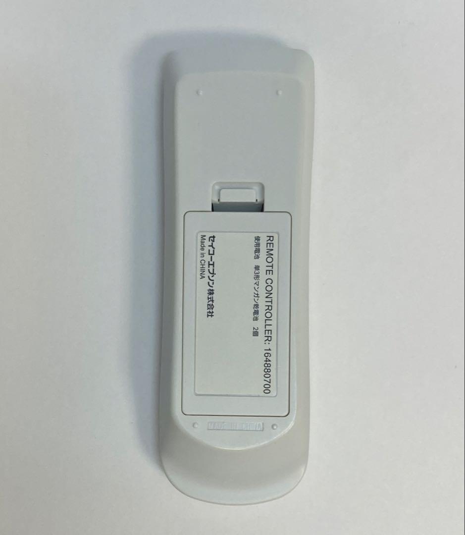 EPSON プロジェクター　EB-S04