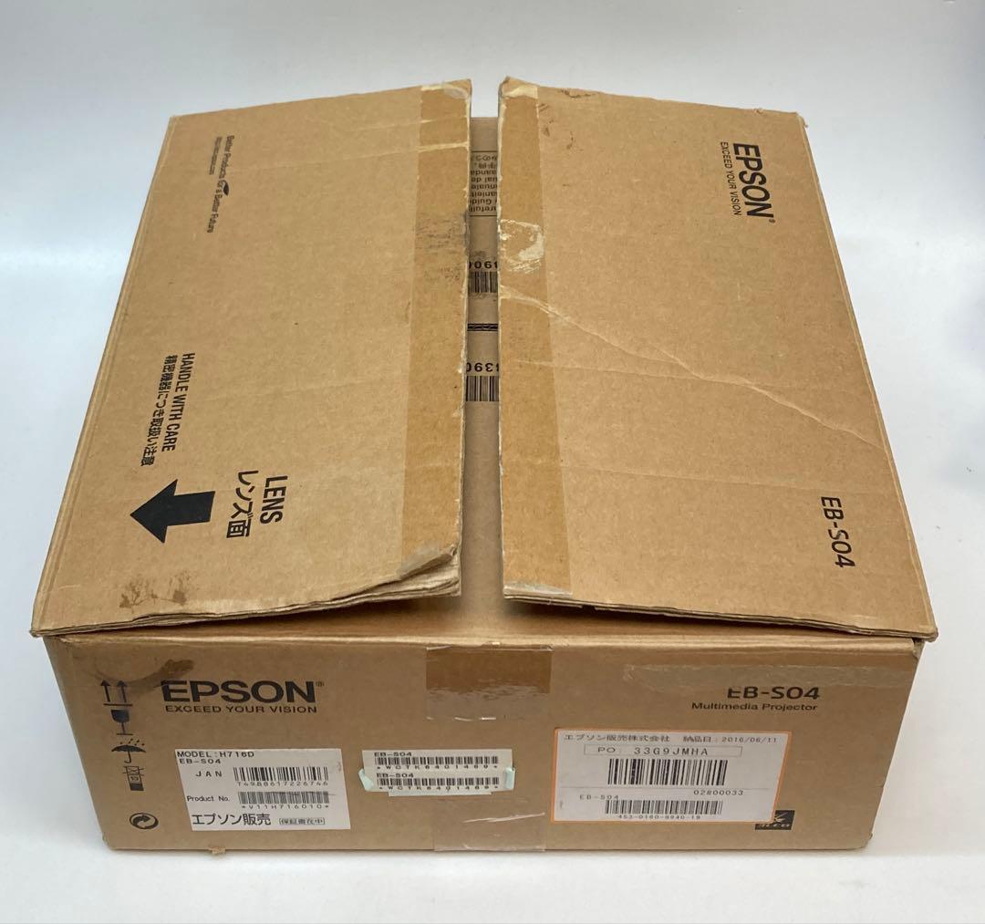 EPSON プロジェクター　EB-S04