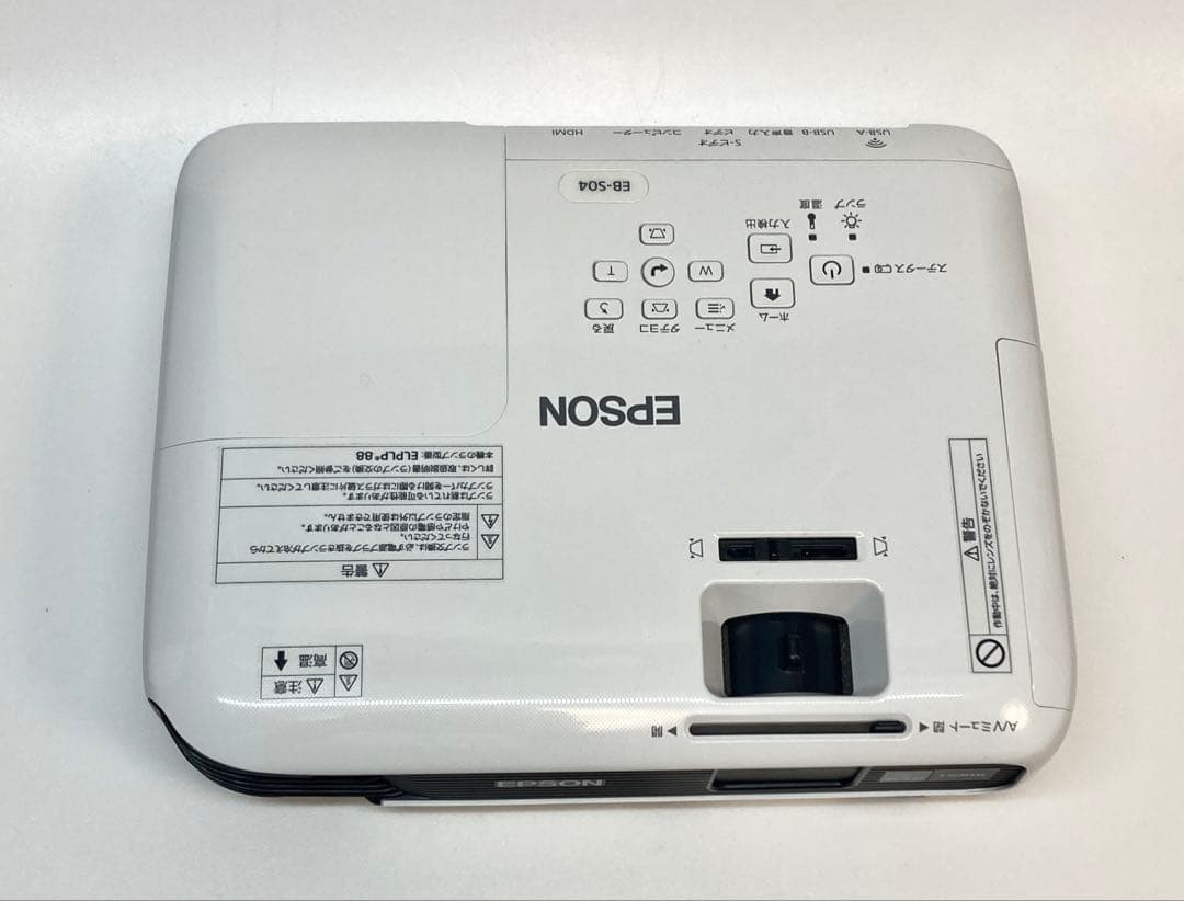 EPSON プロジェクター　EB-S04