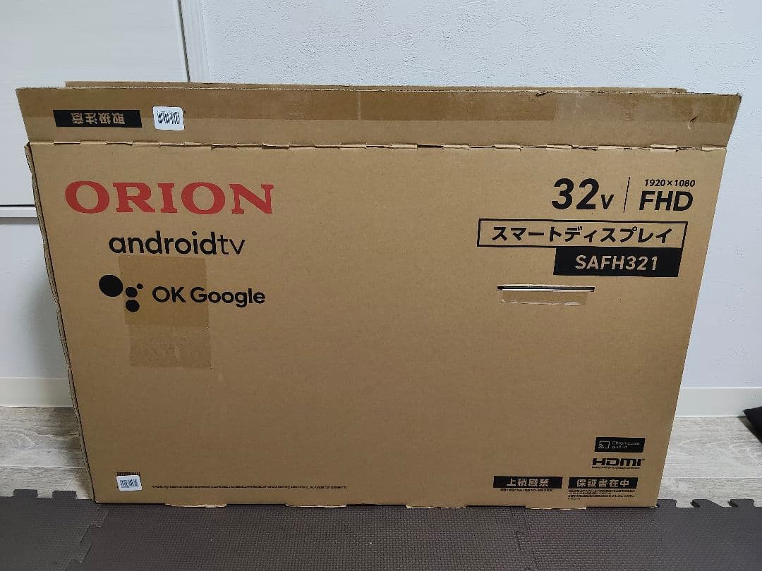今週末まで値下げ!! ORION スマートディスプレイ　32型