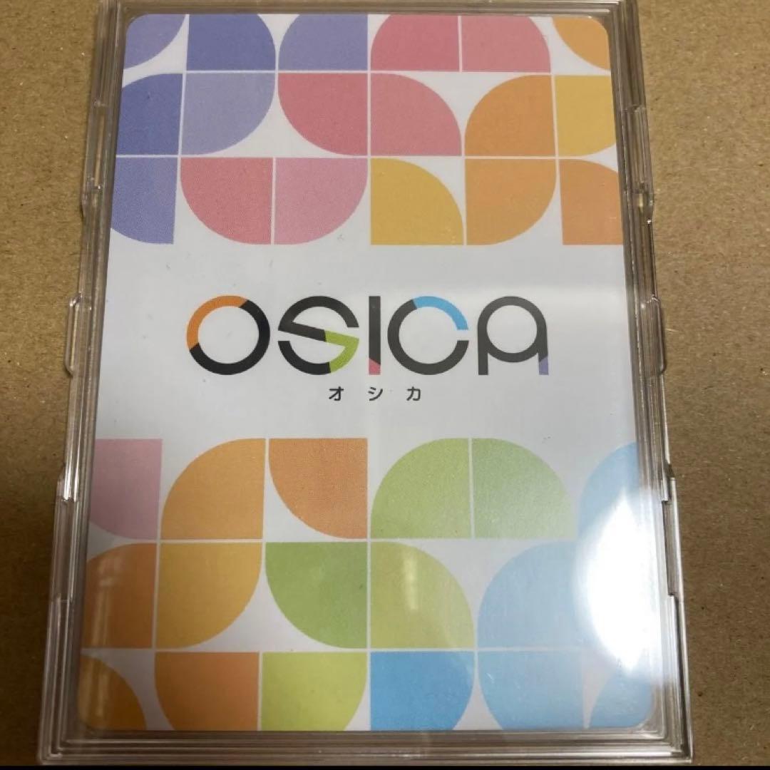 OSICA 宇崎花　直筆サイン宇崎ちゃんは遊びたい 大空直美