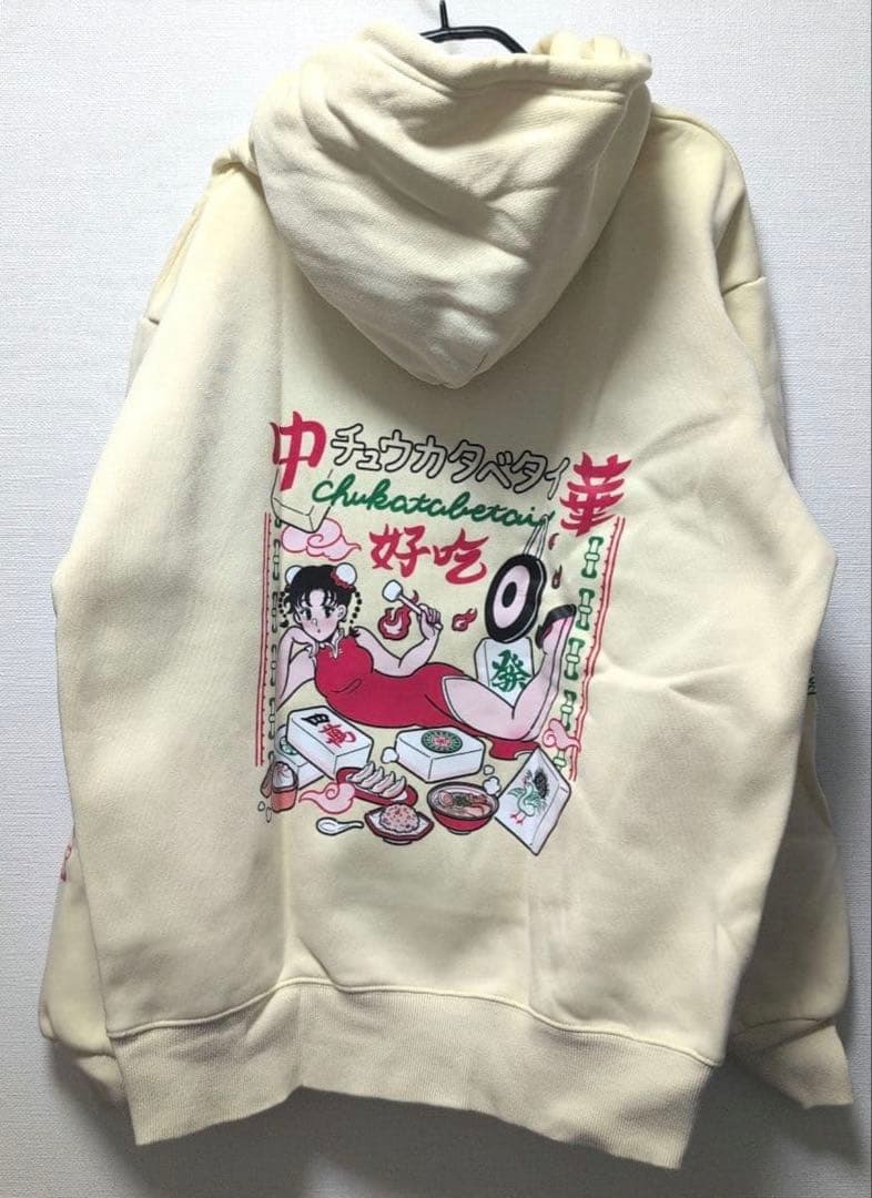 チュウカタベタイ　コラボ 中村杏子　サンレモ　L サイズ