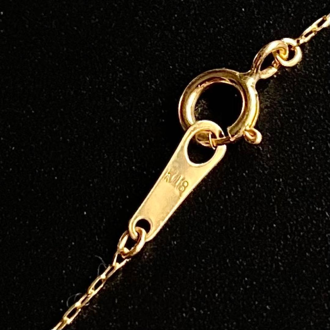 con affetto K18 イエローゴールド イニシャル ネックレス