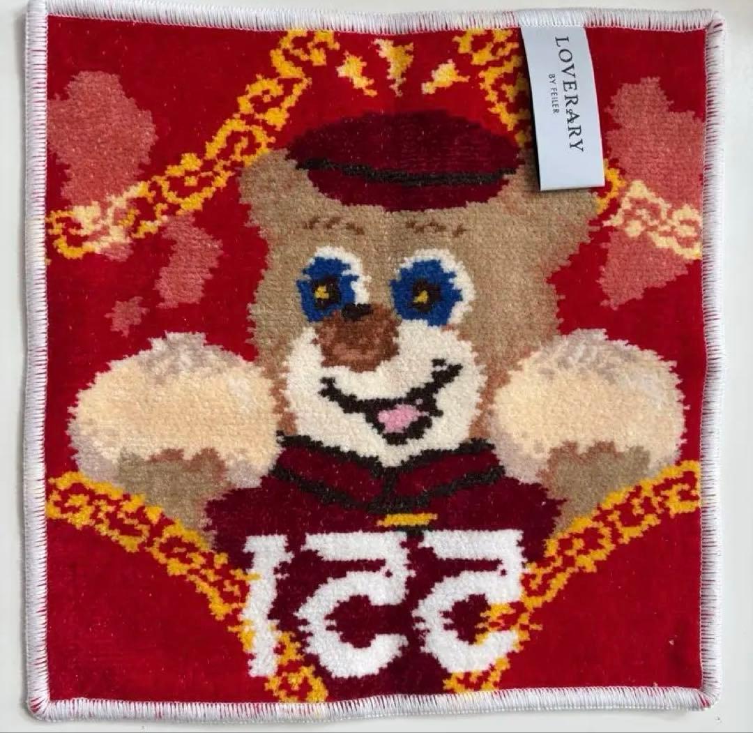 ラブラリー フェイラー 551 HORAI ハンカチ限定品