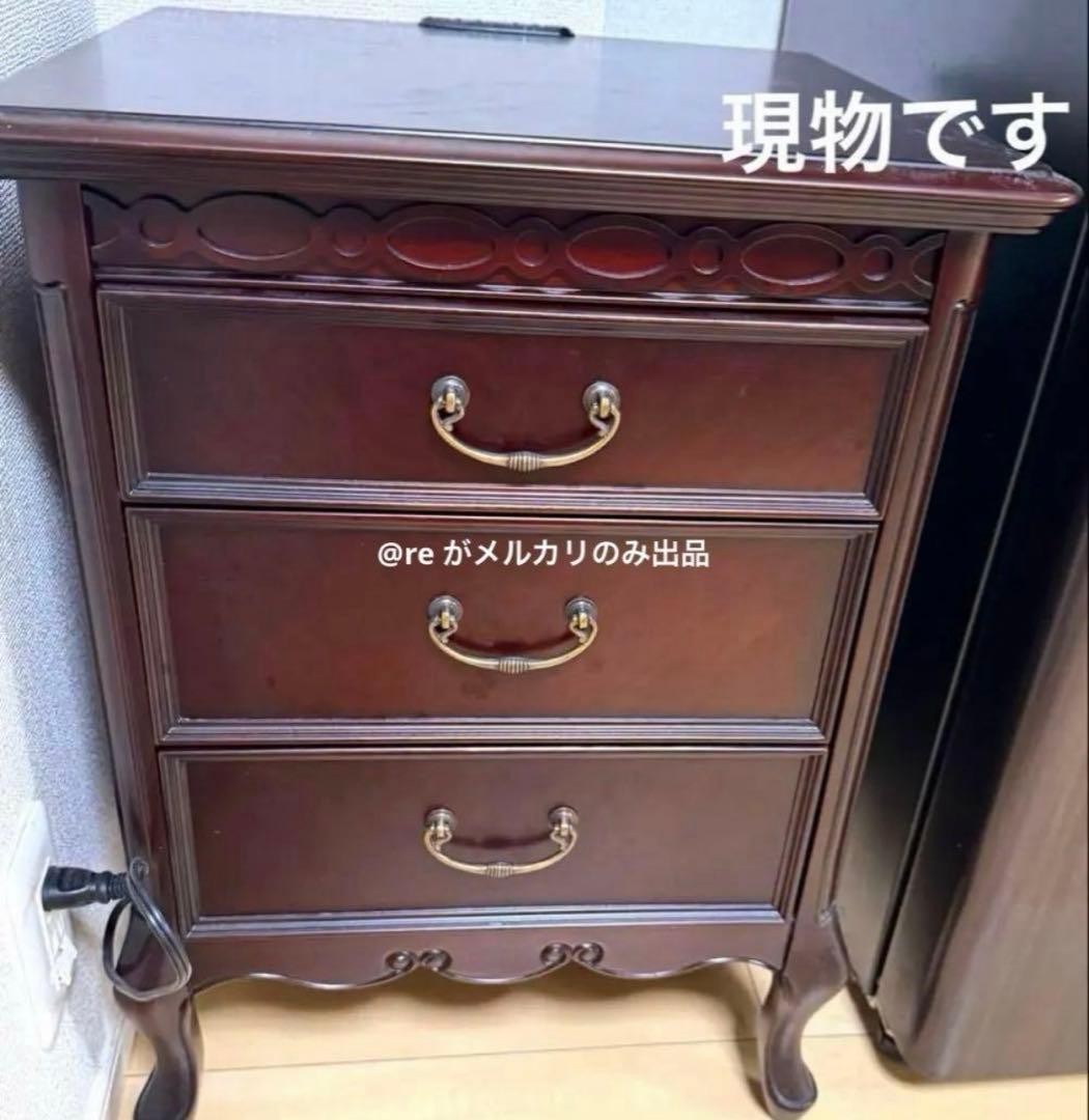 【匿名発送】東海家具 クラシック調ベットサイドテーブルベルメゾン