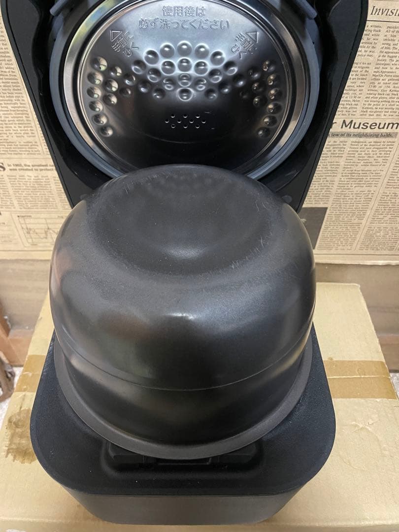 STAN NW-SA10 BA 2020 IH炊飯器5.5合