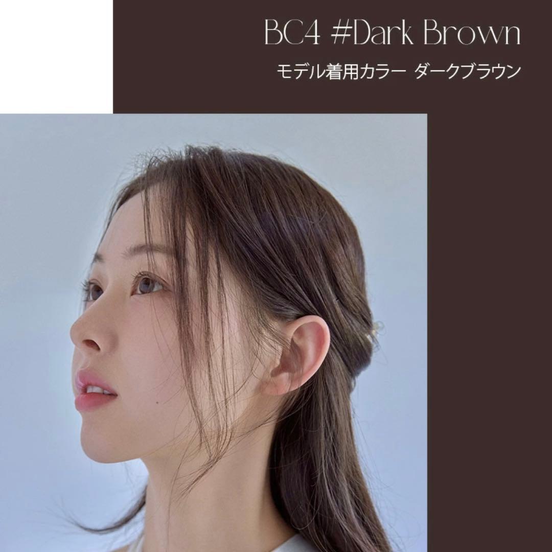 ピンクエイジ　手植えトップカバー) サイドバング ルーズCカール モースト原糸